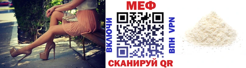 АМФЕТАМИН Заинск