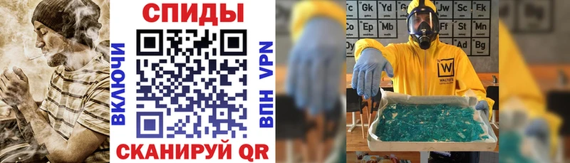 АМФ 97%  где можно купить   Заинск 