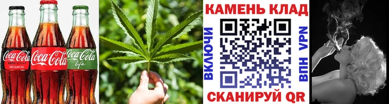 Cannafood марихуана  Заинск 