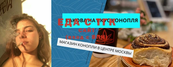 хмурый Баксан