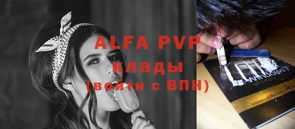 хмурый Баксан