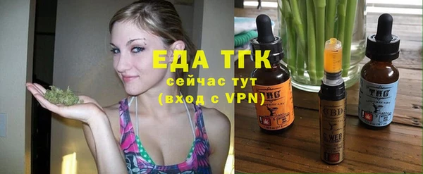 гашик Балабаново