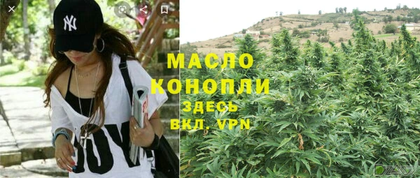 хмурый Баксан