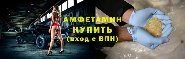 хмурый Баксан
