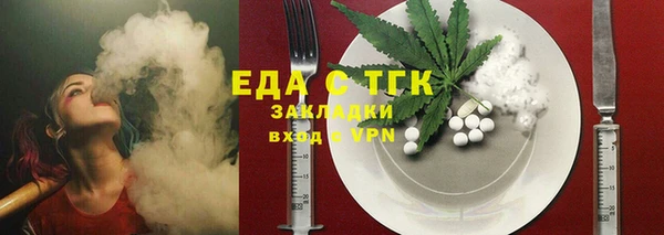 хмурый Баксан
