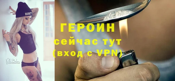 гашик Балабаново