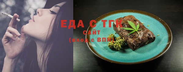 гашик Балабаново