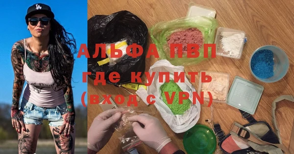 гашик Балабаново