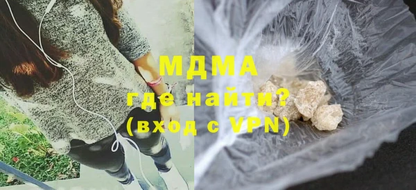 хмурый Баксан