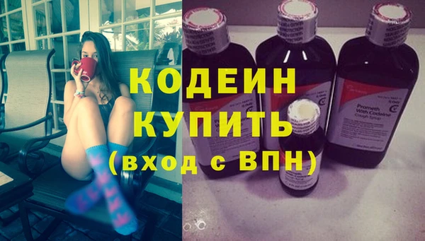 хмурый Баксан