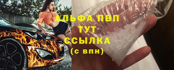 гашик Балабаново