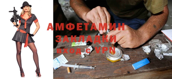 хмурый Баксан