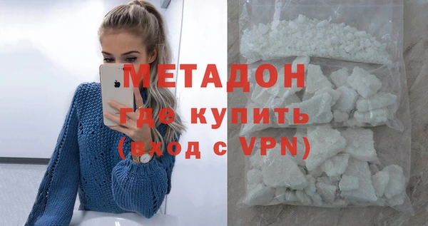 хмурый Баксан