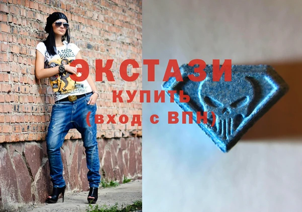гашишное масло Карталы