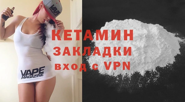 гашик Балабаново