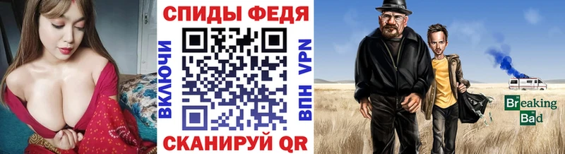 что такое наркотик  Заинск  Метамфетамин винт 