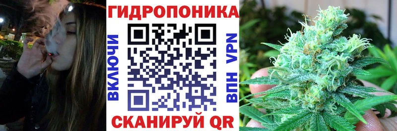 Канабис VHQ  Заинск 